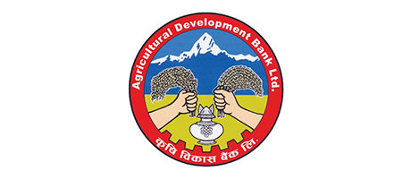 कृषि विकास बैंक लिमिटेड