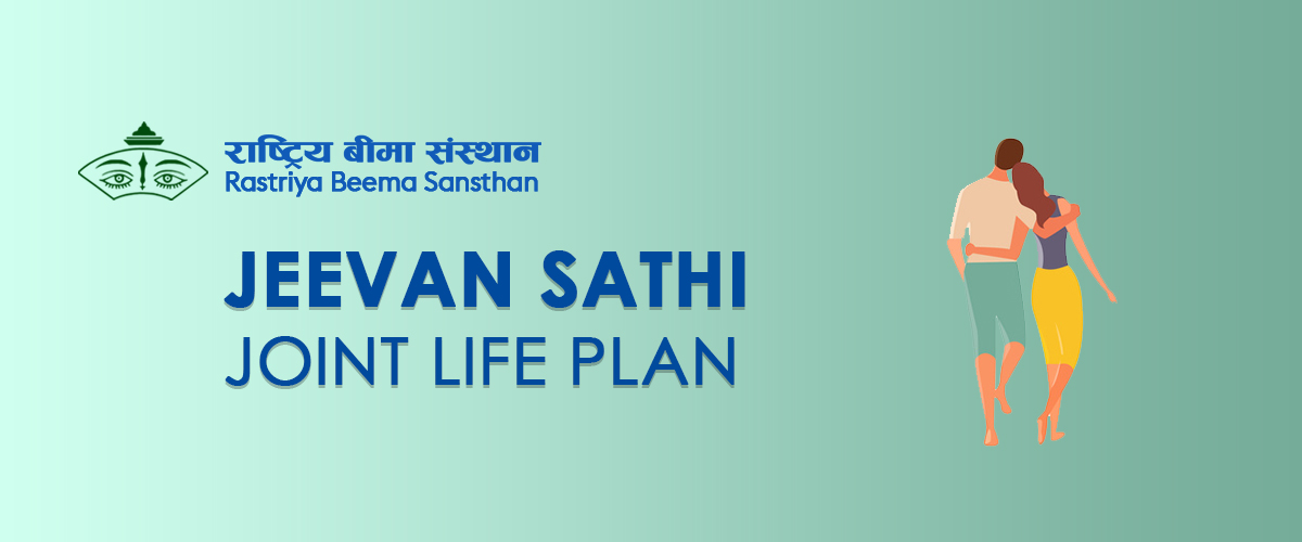Joint Life Plan ‘Jeevan Sathi’