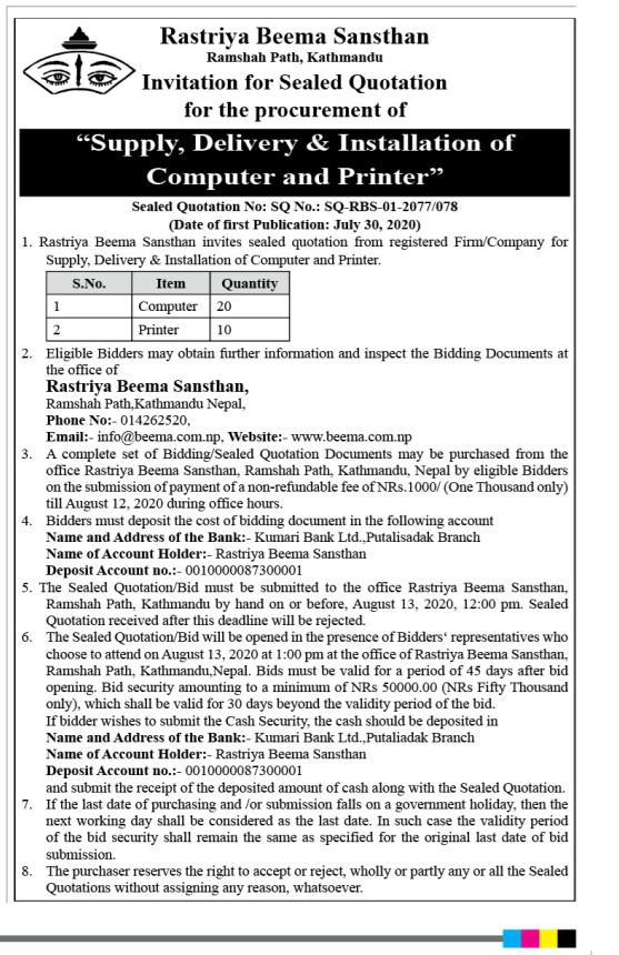 Invitation for Sealed Quotation for the procurement of “Supply, Delivery & Installation of Computer and Printer”
